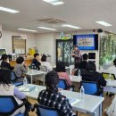 북촌초등학교 이미지