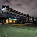 한얼고등학교 이미지