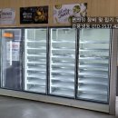 이마트24 안동강남점