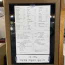 나스(NA'S) 이미지