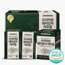 삼흥농원 이미지