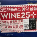 두손플러스원 이미지