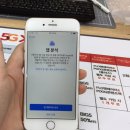 이수역SKT대리점에서 임대폰수령 후기