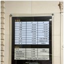 그린골프연습장(실외) 이미지