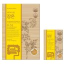 건강이열리는약국 - 익산시 부송로 68 | 건강이열리는약국