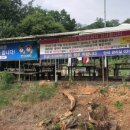 안석낚시터 이미지