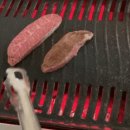 암소마을마트
