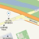 SK네트웍스㈜ 동우주유소 이미지