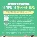 관악구장애인종합복지관 이미지