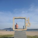 멍 때리는 전망대 이미지