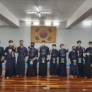 동안검도관 이미지