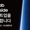 주식회사 시니어희망연구소 삼성 뉴스룸