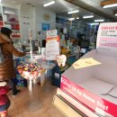 용산대학약국 이미지