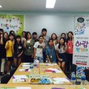 안성시보건소 건강증진센터 이미지