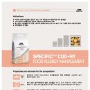 24시 숨 동물병원 이미지