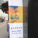 루벤 이미지