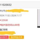 미호닷컴