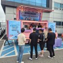 (주)텍슨
