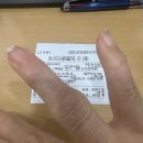 척편한신경외과의원 이미지