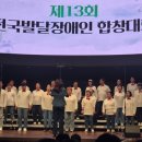 이천시장애인자립생활센터 이미지