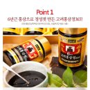 쇼핑365 이미지