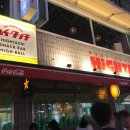 하이탓치(HiGHTACHI) 이미지