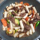 4남매떡볶이 이미지