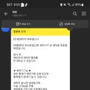 버블맨24시 - 서구 승학로216번길 9-1 | 버블맨24시