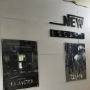 야 동전 노래연습장 네이버블로그