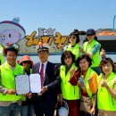 해피건강랜드 이미지