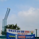 길봉주유소 이미지