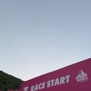 (주) 다온스포츠 | 2025 태백 다이나핏 트레일러닝 30K 참가 후기 1박2일 대회 이모저모