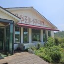 상수리나무식당 이미지