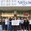 (주)비엔씨제과 - 16217 | (주)비엔씨제과