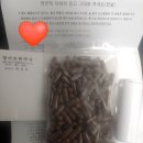 청아토한약국 이미지