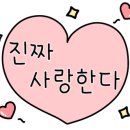 델루나 관광펜션 이미지