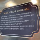블랙제이텍사스스모크바베큐 이미지