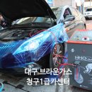 제일1급카센타