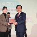 하남 이미지