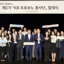 KB아트홀 이미지