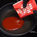 맥시칸굽는치킨덕곡점 | 에어프라이어치킨 하림맥시칸 저당 닭강정 쿠팡추천템 간식