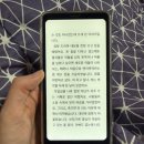 (주)영수 | 영수와 0수 후기