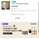 게스트하우스책방