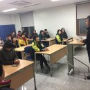 울진소방서(죽변119안전센터) 이미지