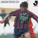 적토마 짐 이미지