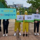 포산중학교 미디어투데이