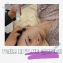 안산피부샵 두피디톡스 받고 온 스무살에머물다 후기