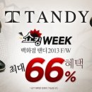수제화 이미지