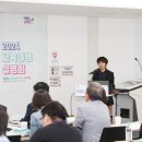 한국교육문화여행사