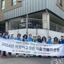 침산1동 행정복지센터 이미지